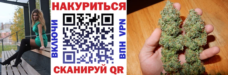 Цена Сухиничи Гашиш  КОКАИН  Меф  Бошки Шишки 