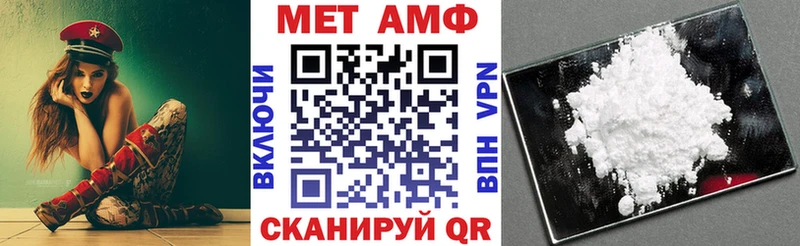 shop какой сайт  Сухиничи  АМФЕТАМИН VHQ 
