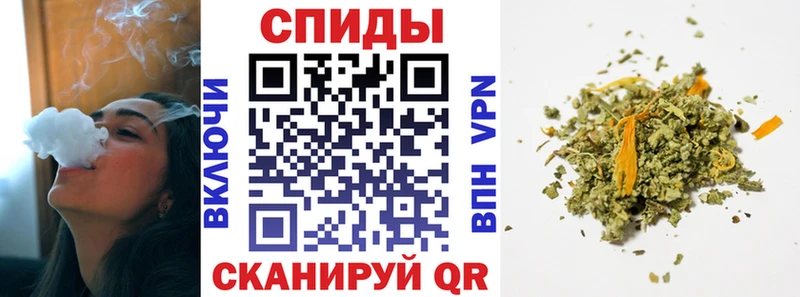 БУТИРАТ буратино  Сухиничи 