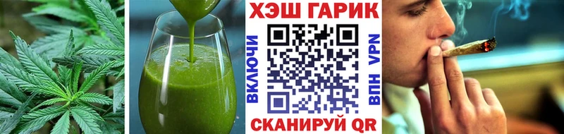 Еда ТГК марихуана  купить наркотики цена  Сухиничи 