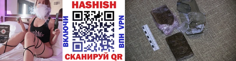 Гашиш 40% ТГК  Сухиничи 