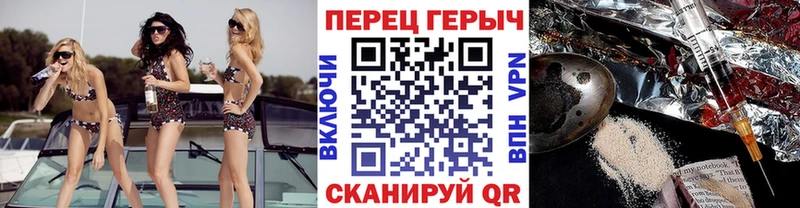Героин герыч  Сухиничи 
