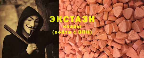 а пвп мука Баксан
