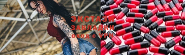а пвп мука Баксан