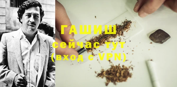 а пвп мука Балабаново