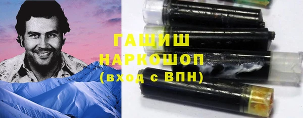 а пвп мука Балабаново