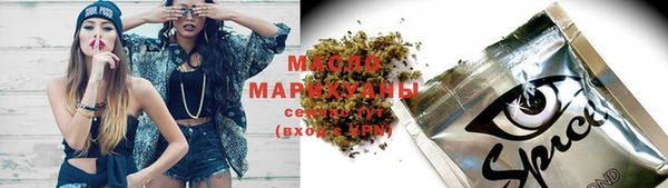 а пвп мука Балабаново