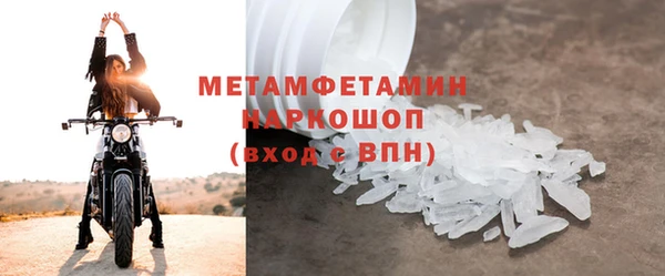 а пвп мука Баксан
