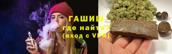 а пвп мука Баксан