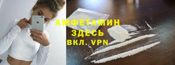 а пвп мука Баксан