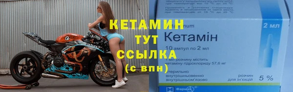 а пвп мука Балабаново