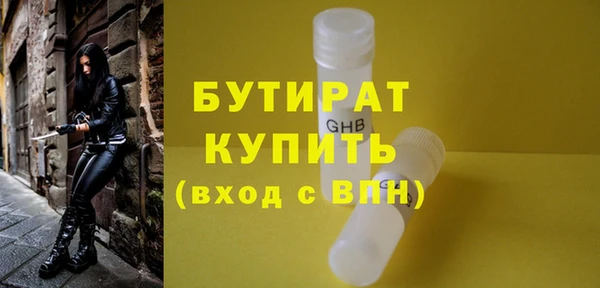 а пвп мука Баксан