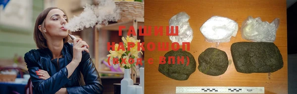 а пвп мука Балабаново