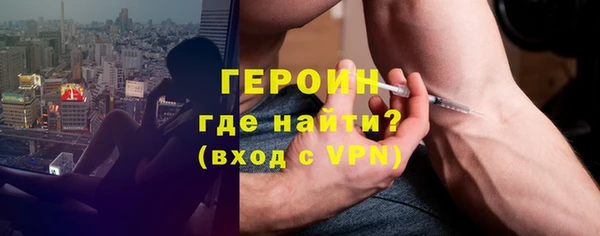 а пвп мука Балабаново