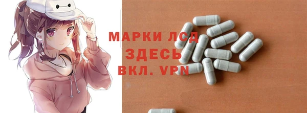 а пвп мука Баксан