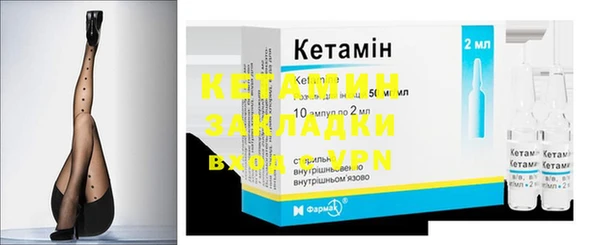 соль курить ск Балахна