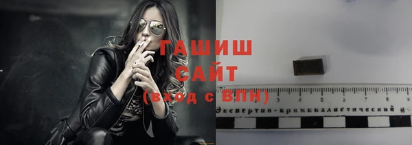 а пвп мука Баксан