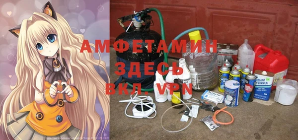 а пвп мука Балабаново