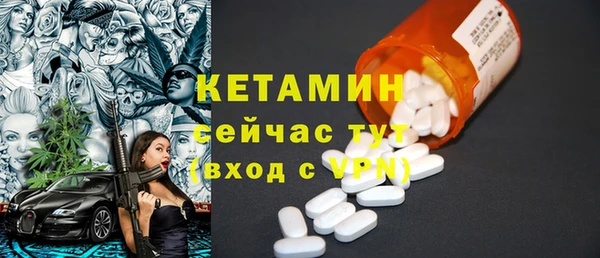 а пвп мука Баксан