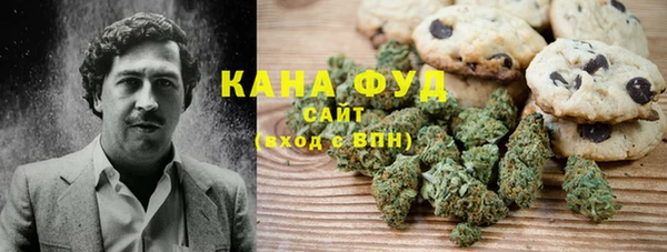 соль курить ск Балахна
