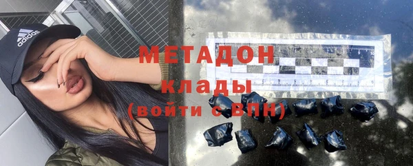 а пвп мука Балабаново