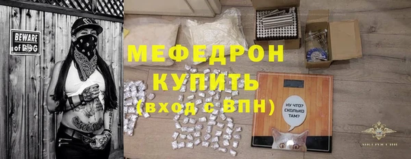 а пвп мука Баксан