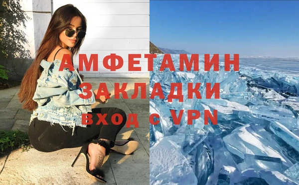 а пвп мука Баксан