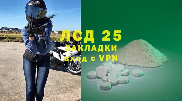 а пвп мука Балабаново