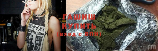 а пвп мука Балабаново