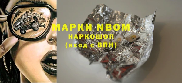 а пвп мука Баксан
