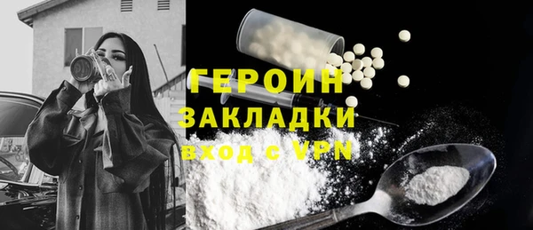 а пвп мука Баксан