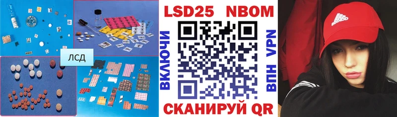 Лсд 25 экстази ecstasy  дарнет шоп  Сухиничи 