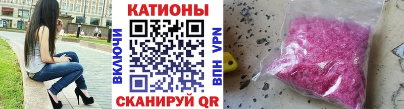 гидра как зайти Сухиничи МЕФ мука цены наркотик
