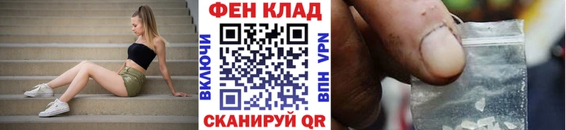 МЕТАМФЕТАМИН мет Сухиничи